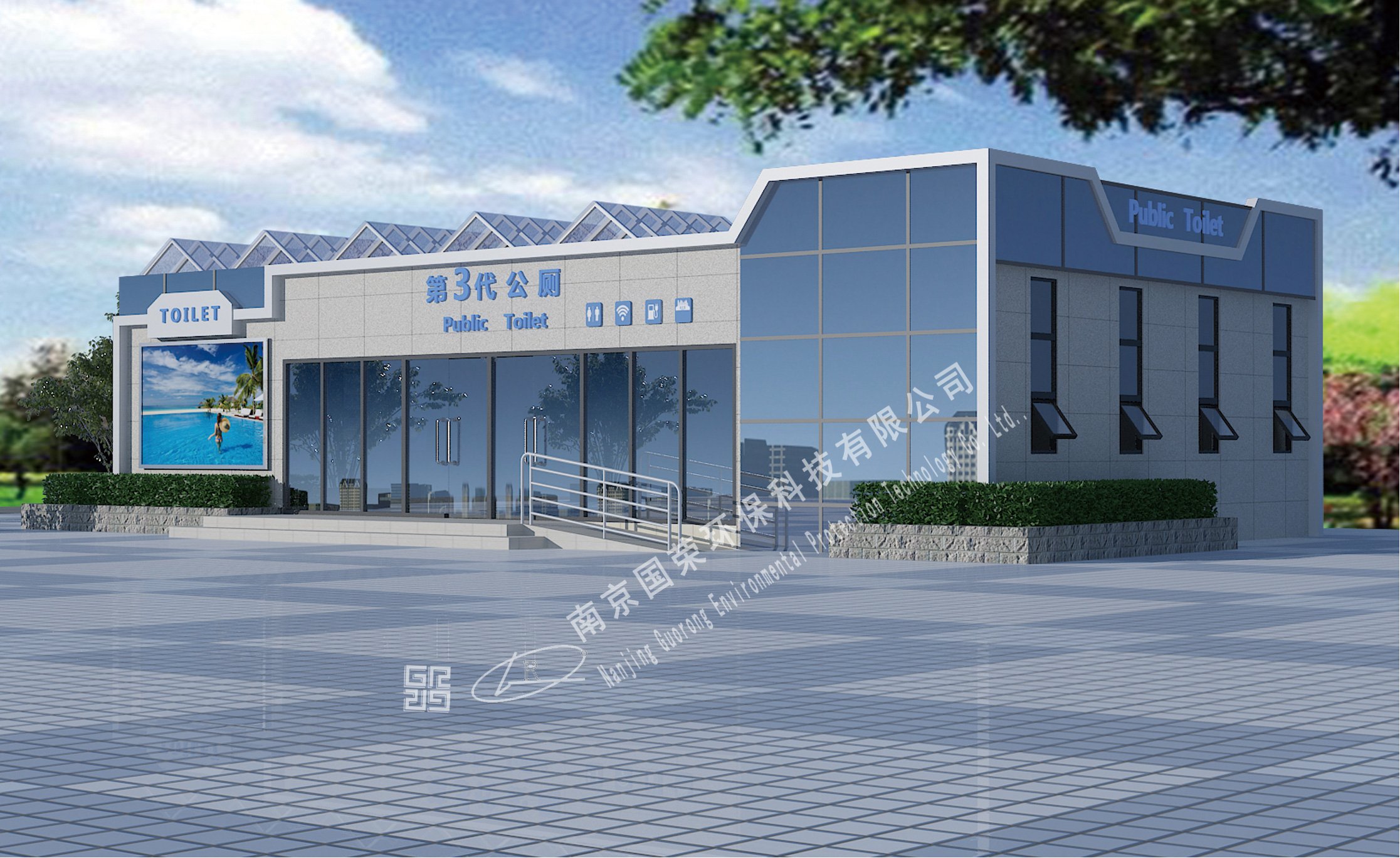  一类、A国产麻豆一区二区三区在线观看1